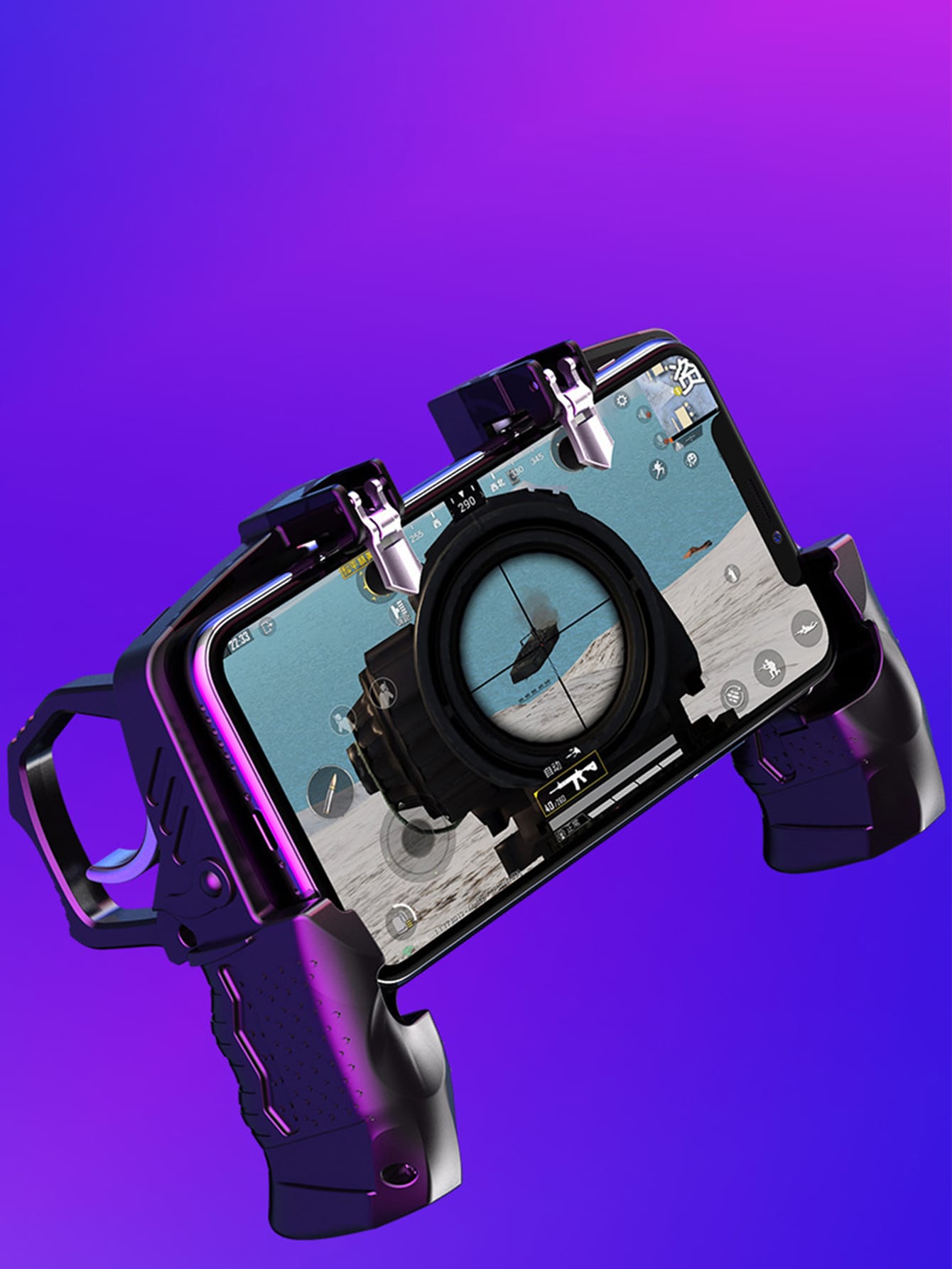 Mobile Joystick Game controller for Smartphones