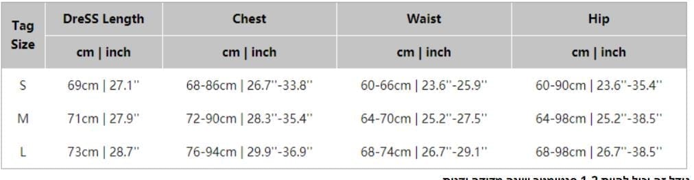 Nik & Nakks Women Party Dress