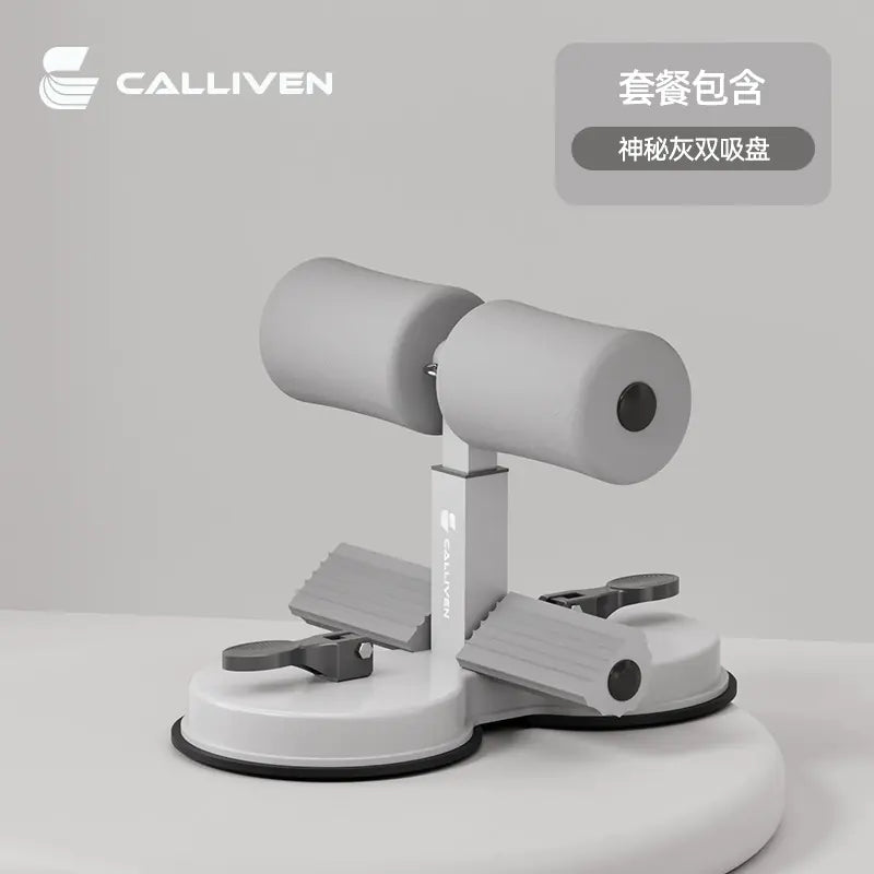 Nik & Nakks Double Suction Cup Gray sit-up aid Sit-Up Assistant for Home Fitness with Suction Fixation Sit-Up Assistant for Home Fitness with Suction Fixation