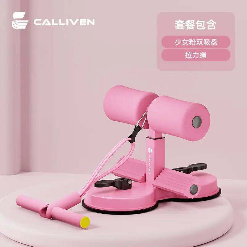 Nik & Nakks Double Suction Cup pink sit-up aid rope Sit-Up Assistant for Home Fitness with Suction Fixation Sit-Up Assistant for Home Fitness with Suction Fixation