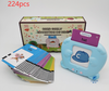 Talking Flash Cards Speech Therapy Toy with 224 Sight Words