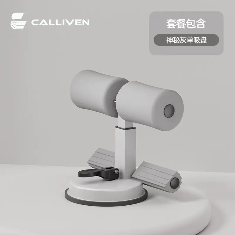 Nik & Nakks Single suction cup gray sit-ups Sit-Up Assistant for Home Fitness with Suction Fixation Sit-Up Assistant for Home Fitness with Suction Fixation