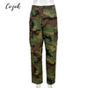 Camouflage Cargo Pencil Straight Pants