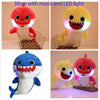 Nik & Nakks Soft Plush Musical Baby Shark Toy With Luminous Lights