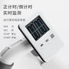 Nik & Nakks Timing Shelf Fitness Trainer